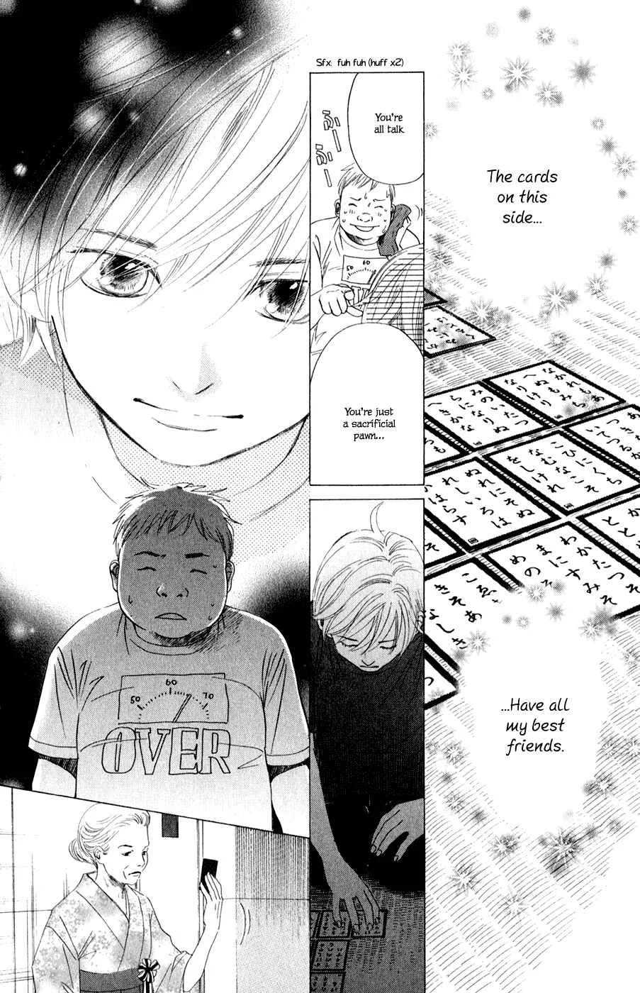 Chihayafuru Chapter 5: + omake - Page 27