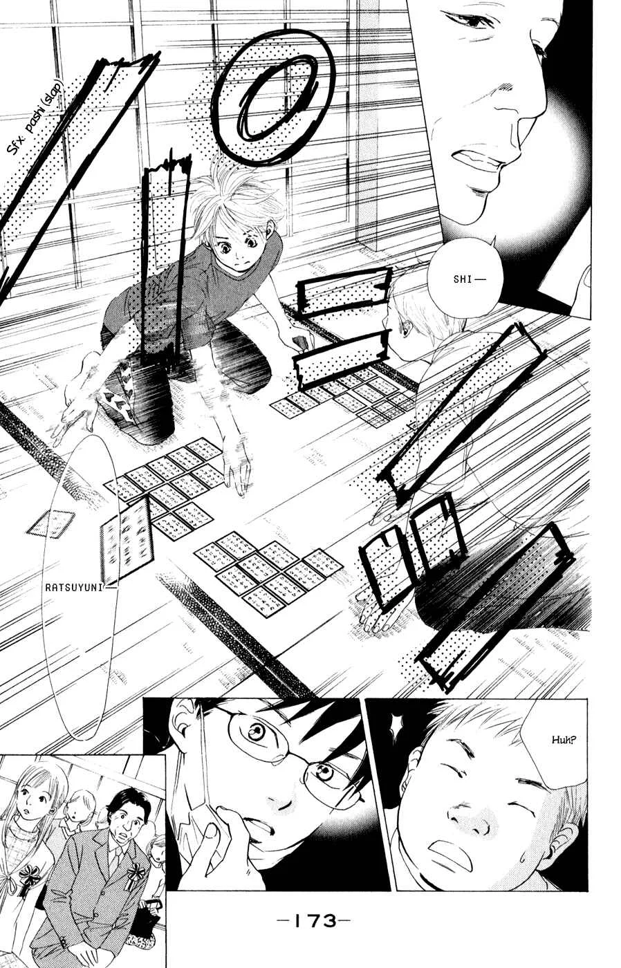 Chihayafuru Chapter 5: + omake - Page 28