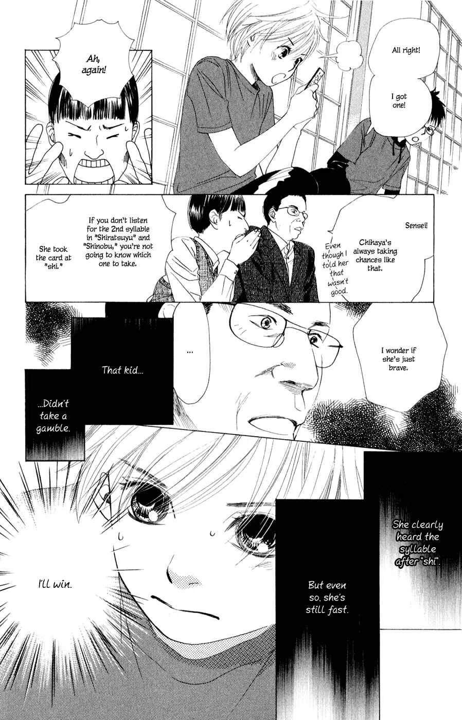Chihayafuru Chapter 5: + omake - Page 29