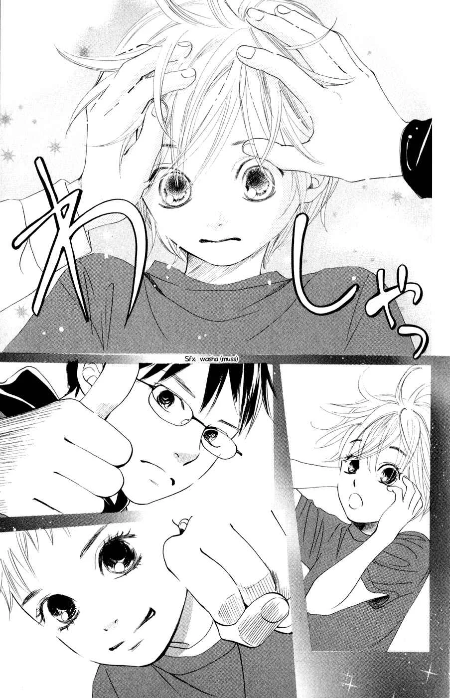 Chihayafuru Chapter 5: + omake - Page 30