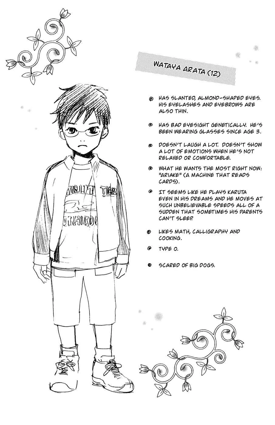 Chihayafuru Chapter 5: + omake - Page 34