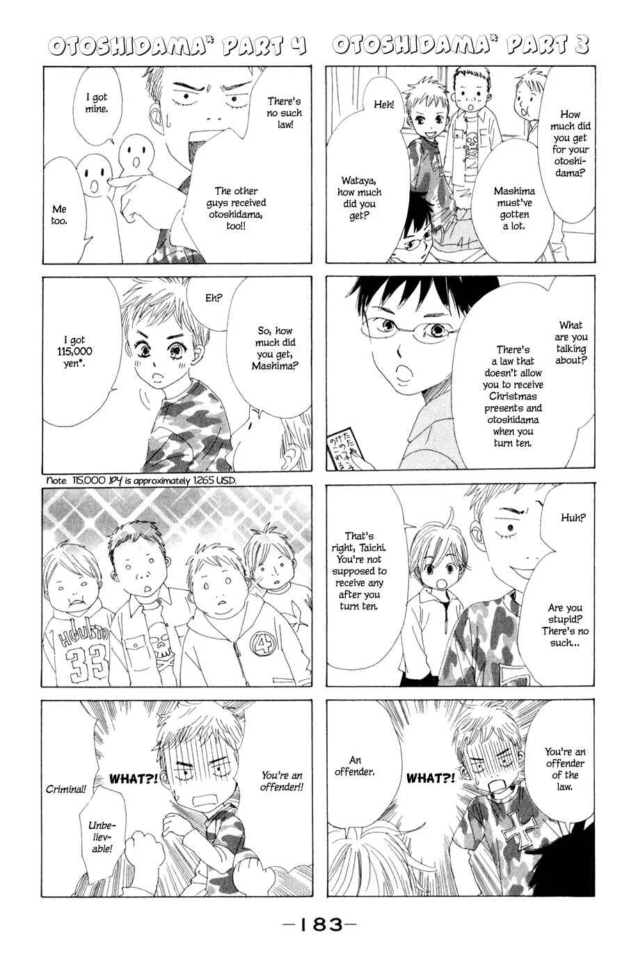 Chihayafuru Chapter 5: + omake - Page 38