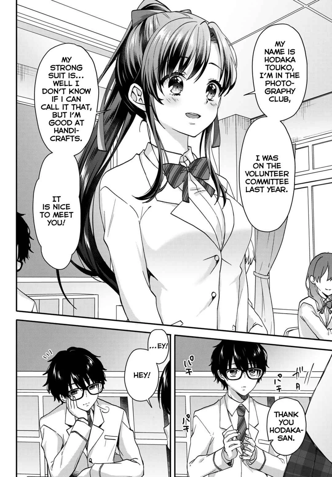 Chiisana Kimi to, Koe wo Tooku ni Chapter 1: Your voice - Page 14