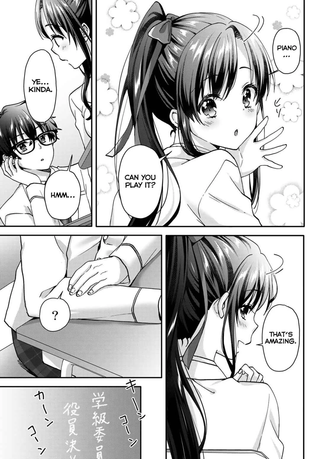 Chiisana Kimi to, Koe wo Tooku ni Chapter 1: Your voice - Page 15