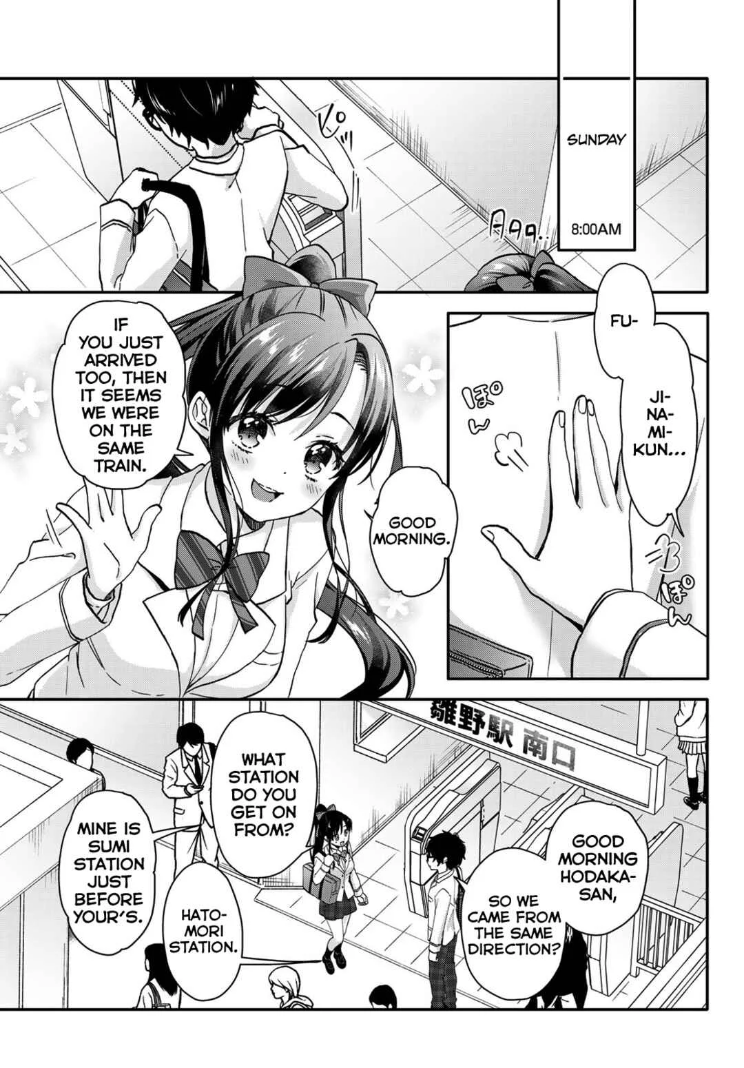 Chiisana Kimi to, Koe wo Tooku ni Chapter 1: Your voice - Page 21