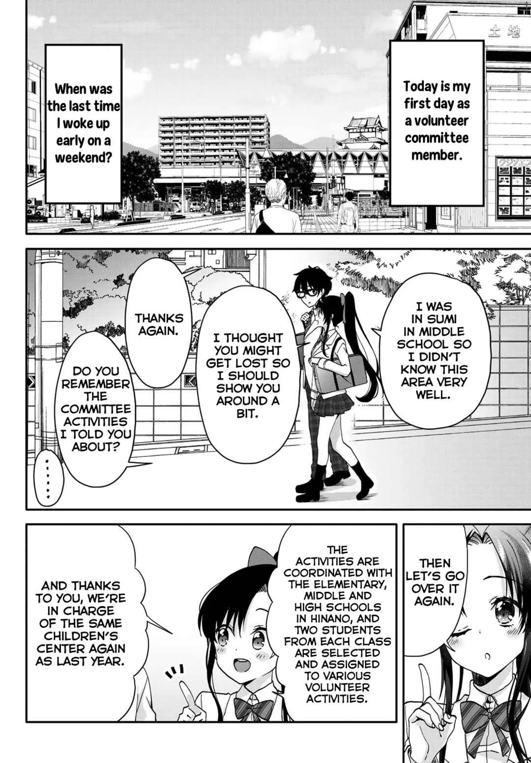 Chiisana Kimi to, Koe wo Tooku ni Chapter 1: Your voice - Page 22
