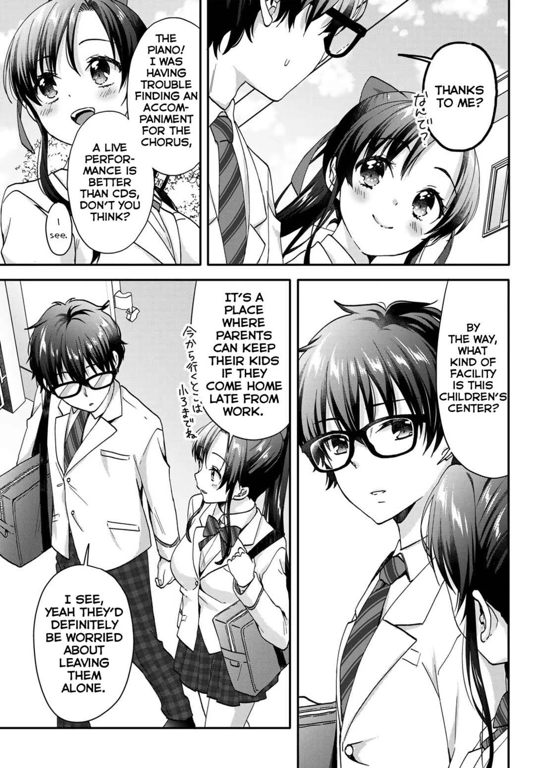 Chiisana Kimi to, Koe wo Tooku ni Chapter 1: Your voice - Page 23