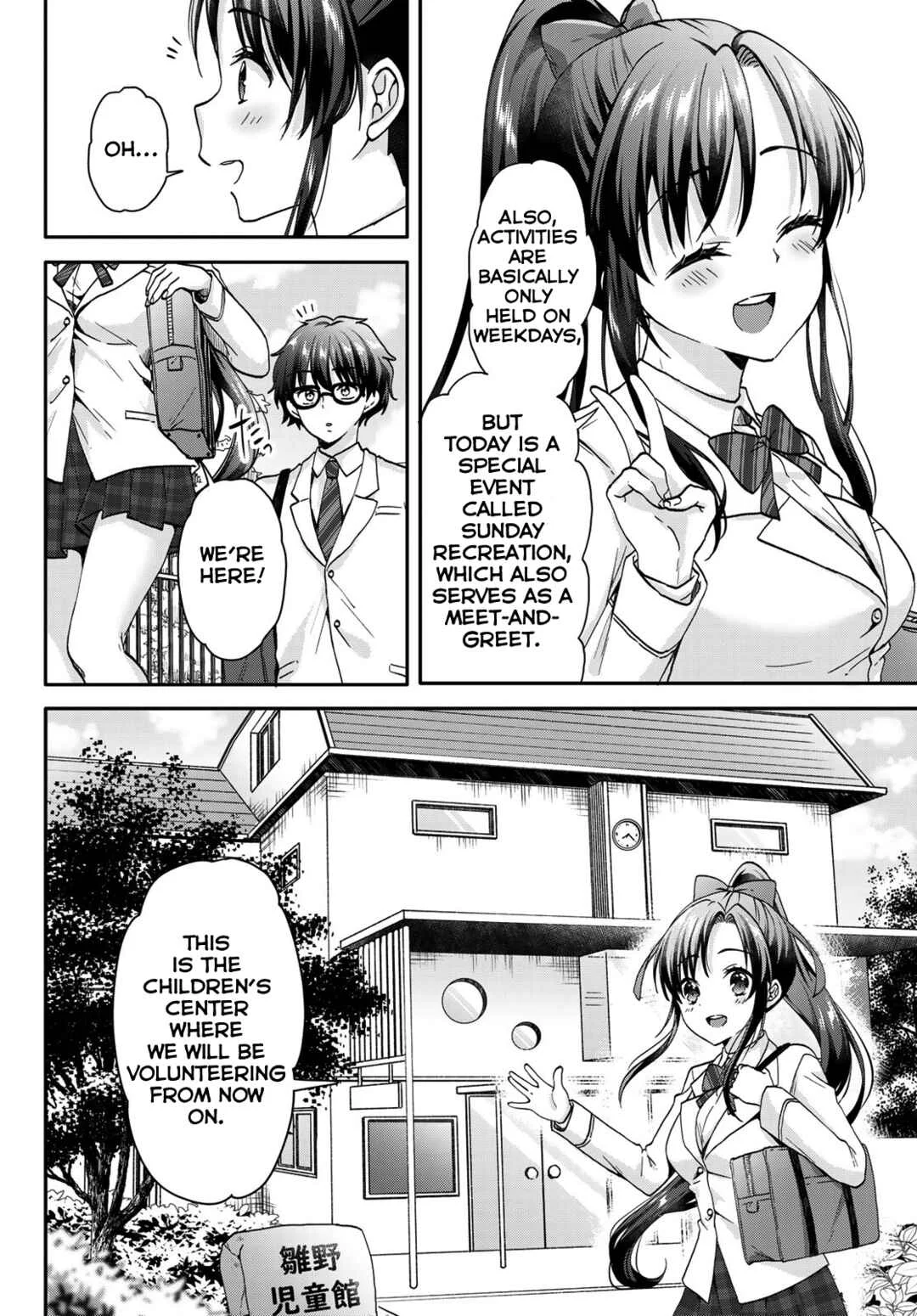 Chiisana Kimi to, Koe wo Tooku ni Chapter 1: Your voice - Page 24