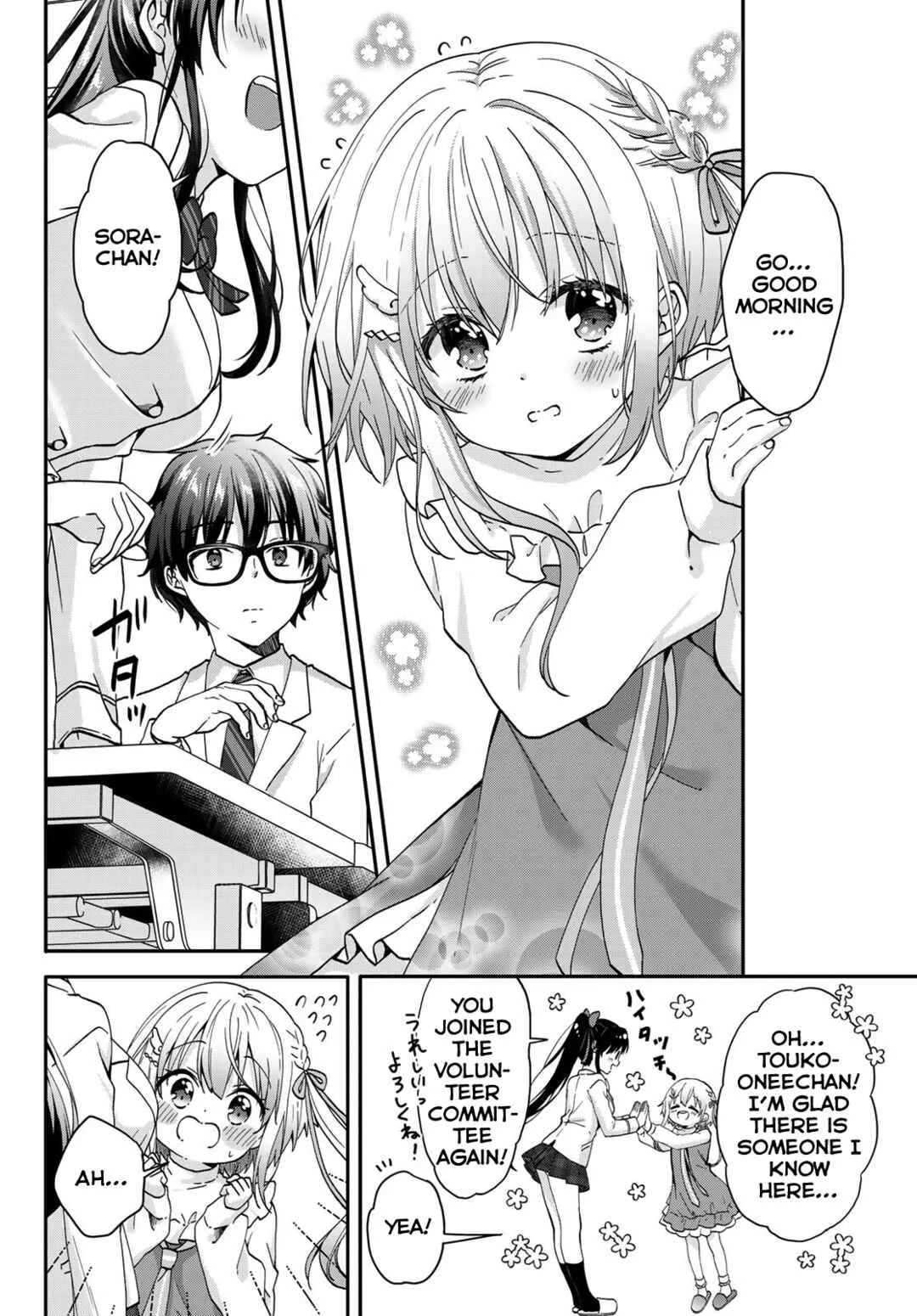 Chiisana Kimi to, Koe wo Tooku ni Chapter 1: Your voice - Page 28