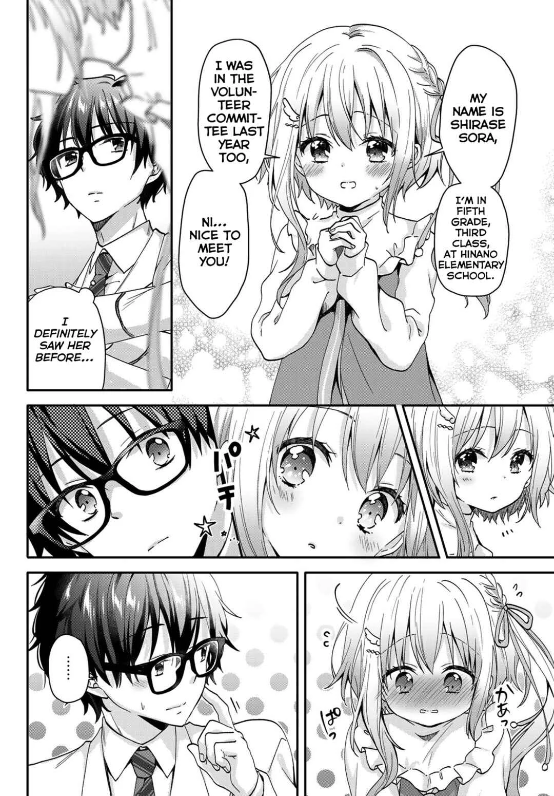 Chiisana Kimi to, Koe wo Tooku ni Chapter 1: Your voice - Page 32