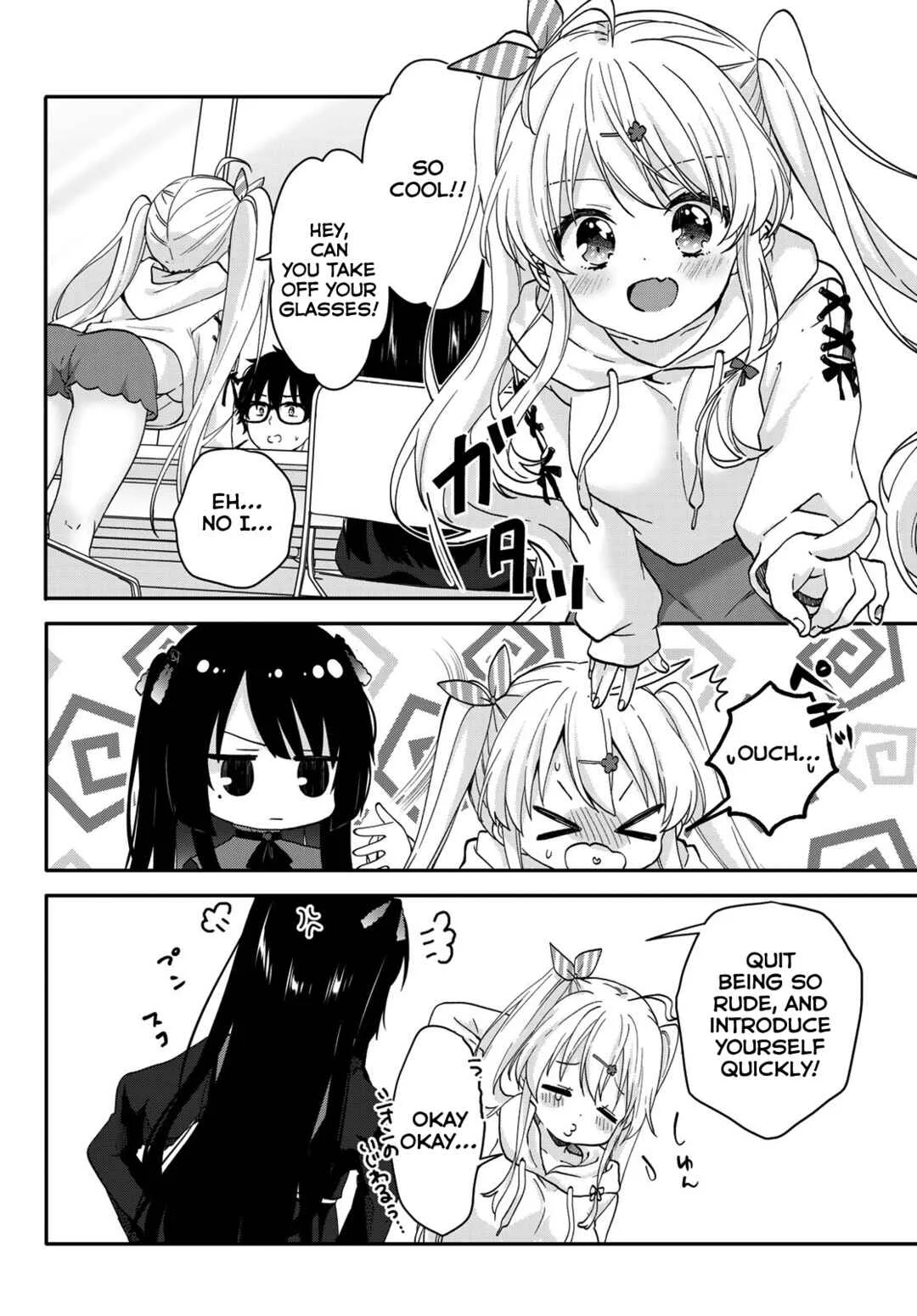 Chiisana Kimi to, Koe wo Tooku ni Chapter 1: Your voice - Page 34