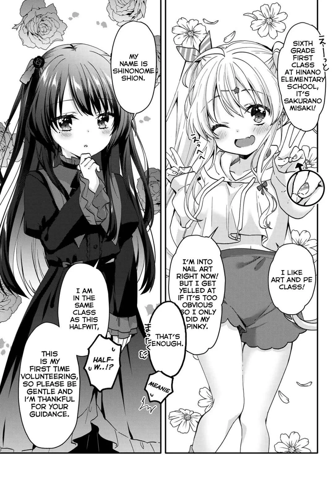 Chiisana Kimi to, Koe wo Tooku ni Chapter 1: Your voice - Page 35