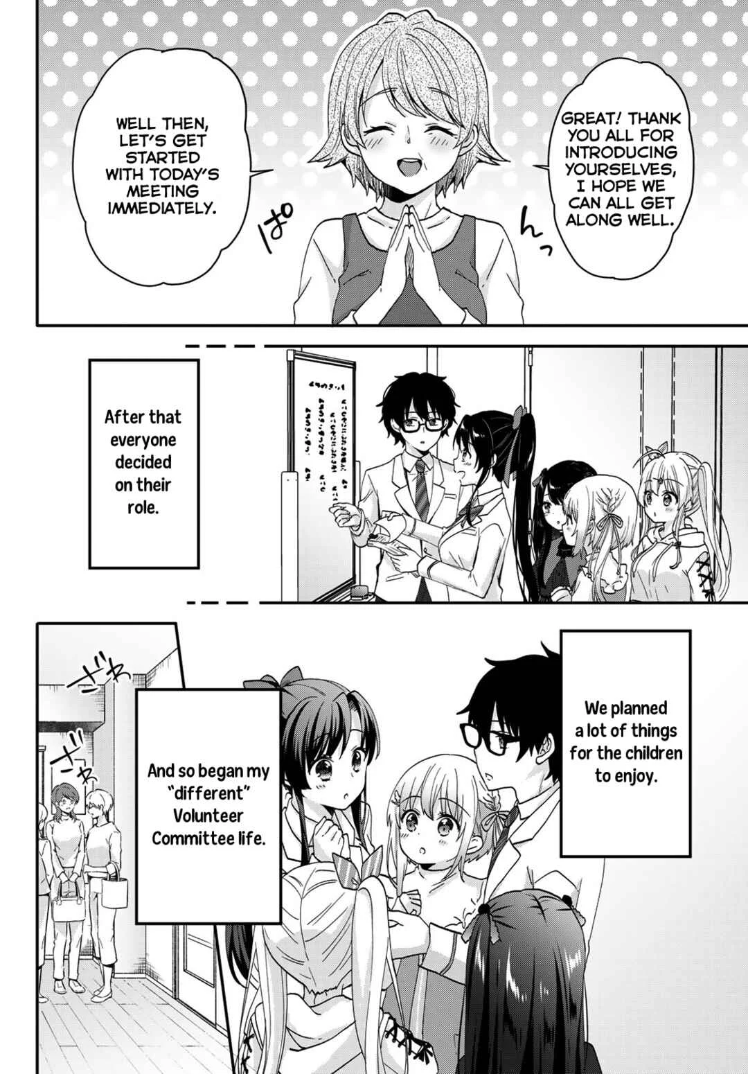 Chiisana Kimi to, Koe wo Tooku ni Chapter 1: Your voice - Page 36