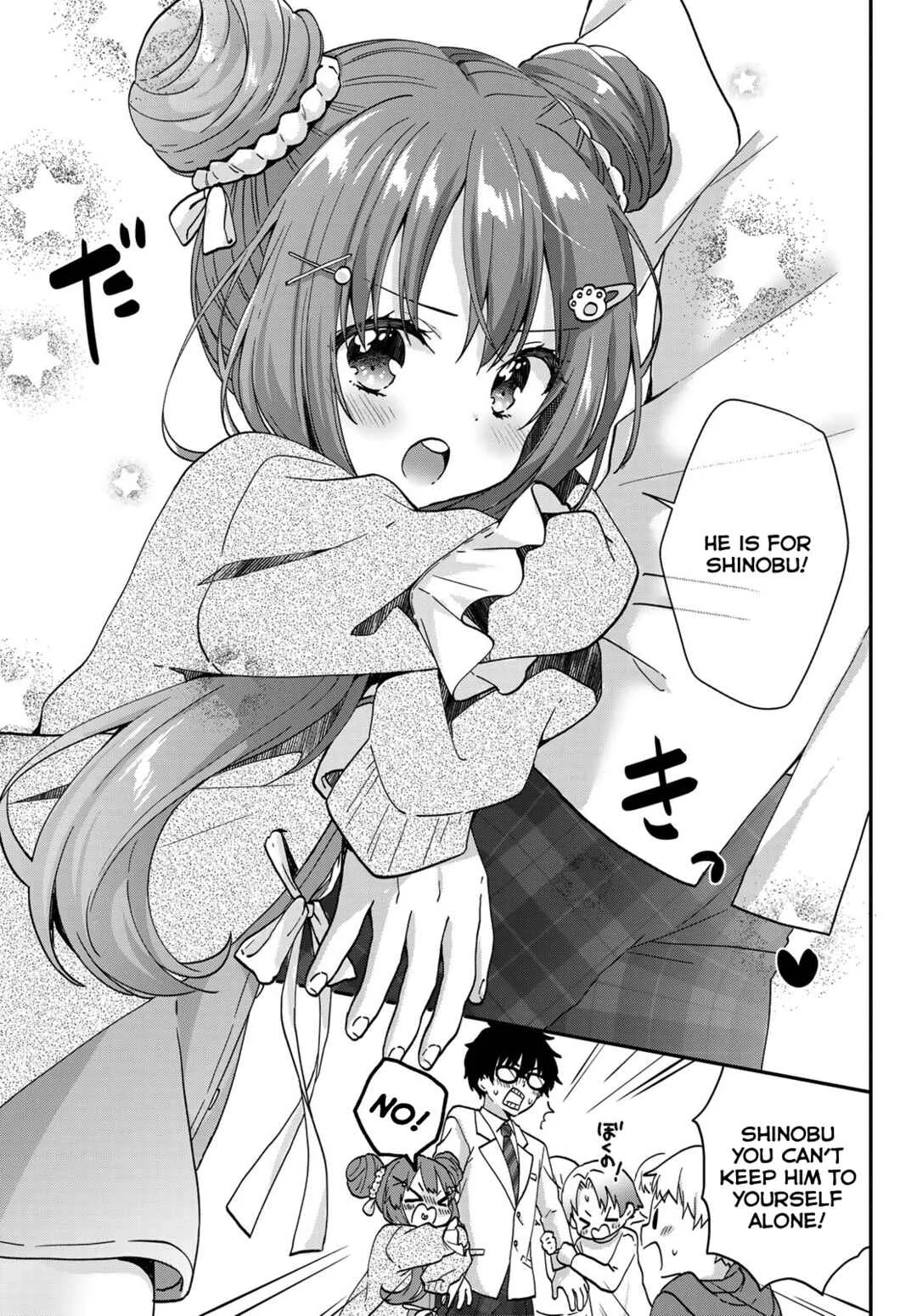 Chiisana Kimi to, Koe wo Tooku ni Chapter 1: Your voice - Page 39