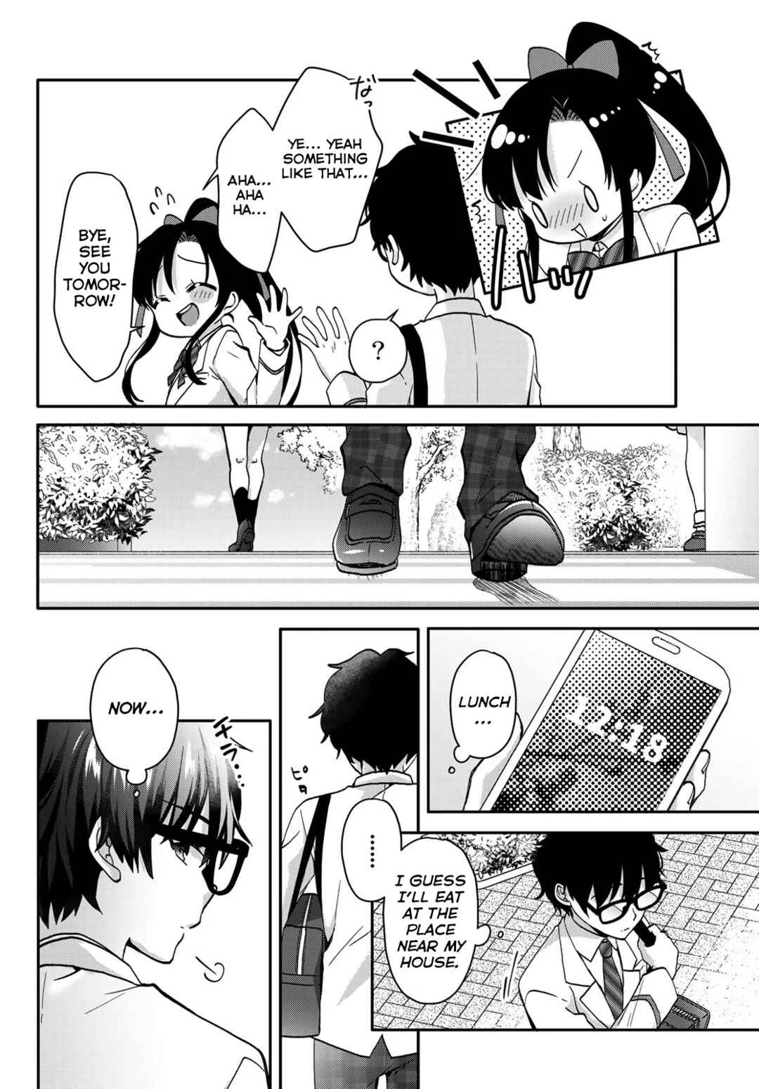 Chiisana Kimi to, Koe wo Tooku ni Chapter 2: Private Lessons 1 - Page 2