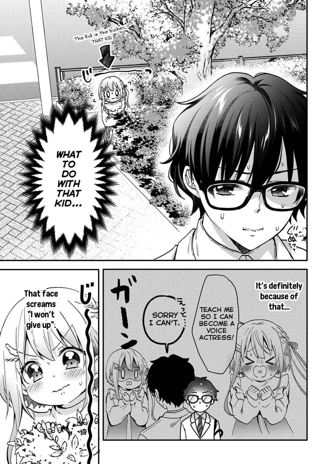 Chiisana Kimi to, Koe wo Tooku ni Chapter 2: Private Lessons 1 - Page 3