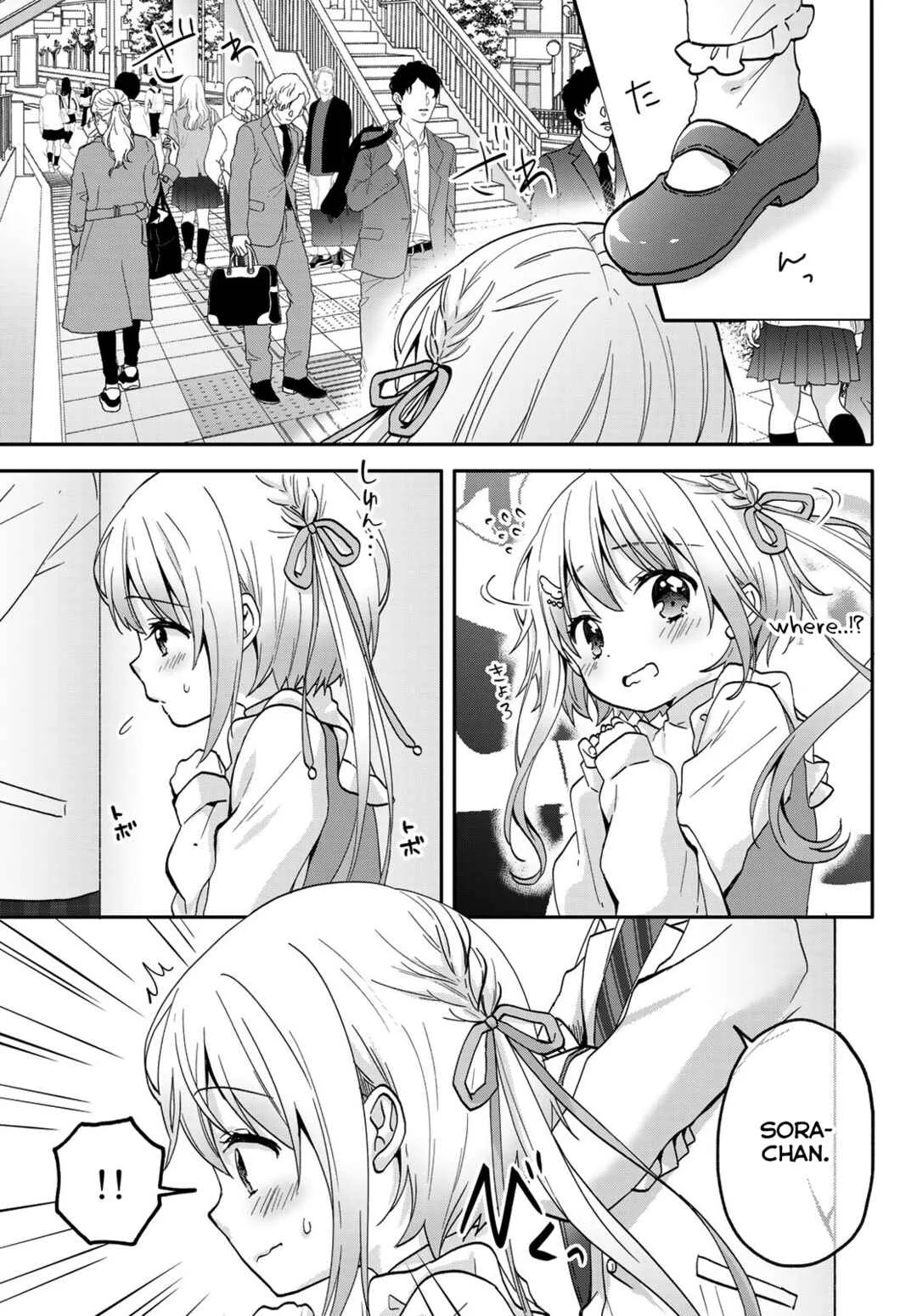 Chiisana Kimi to, Koe wo Tooku ni Chapter 2: Private Lessons 1 - Page 5