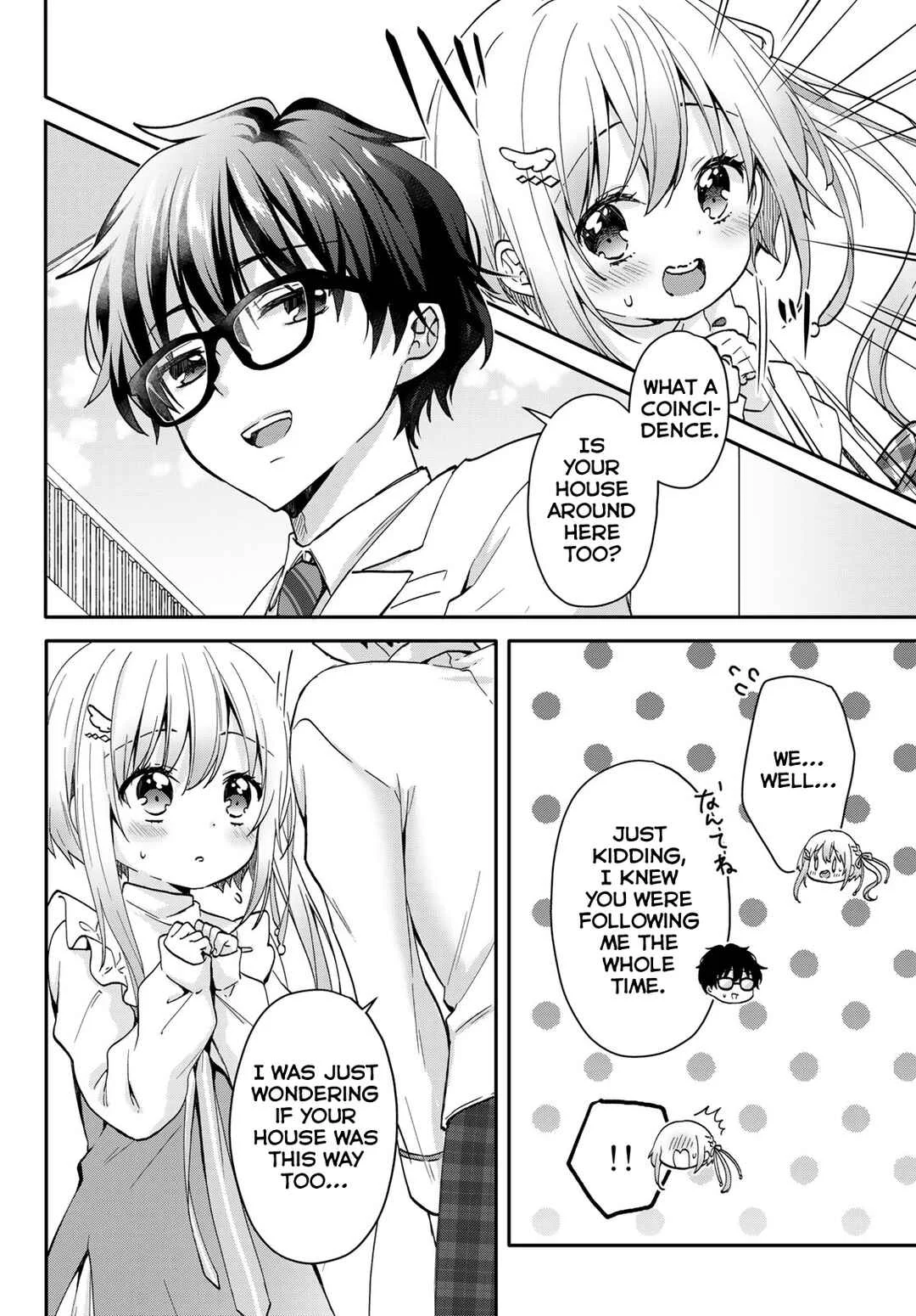 Chiisana Kimi to, Koe wo Tooku ni Chapter 2: Private Lessons 1 - Page 6
