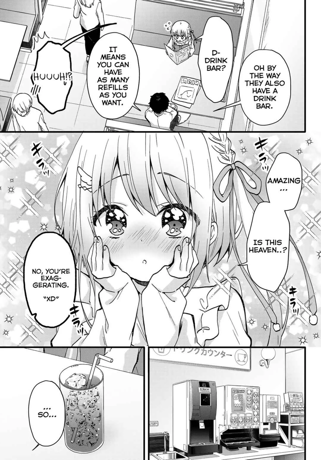 Chiisana Kimi to, Koe wo Tooku ni Chapter 2: Private Lessons 1 - Page 11