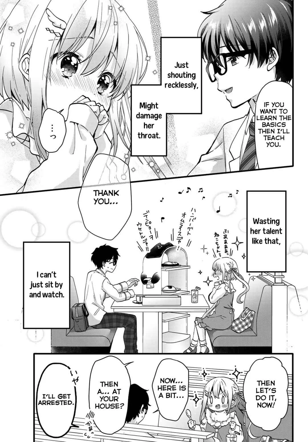 Chiisana Kimi to, Koe wo Tooku ni Chapter 2: Private Lessons 1 - Page 17