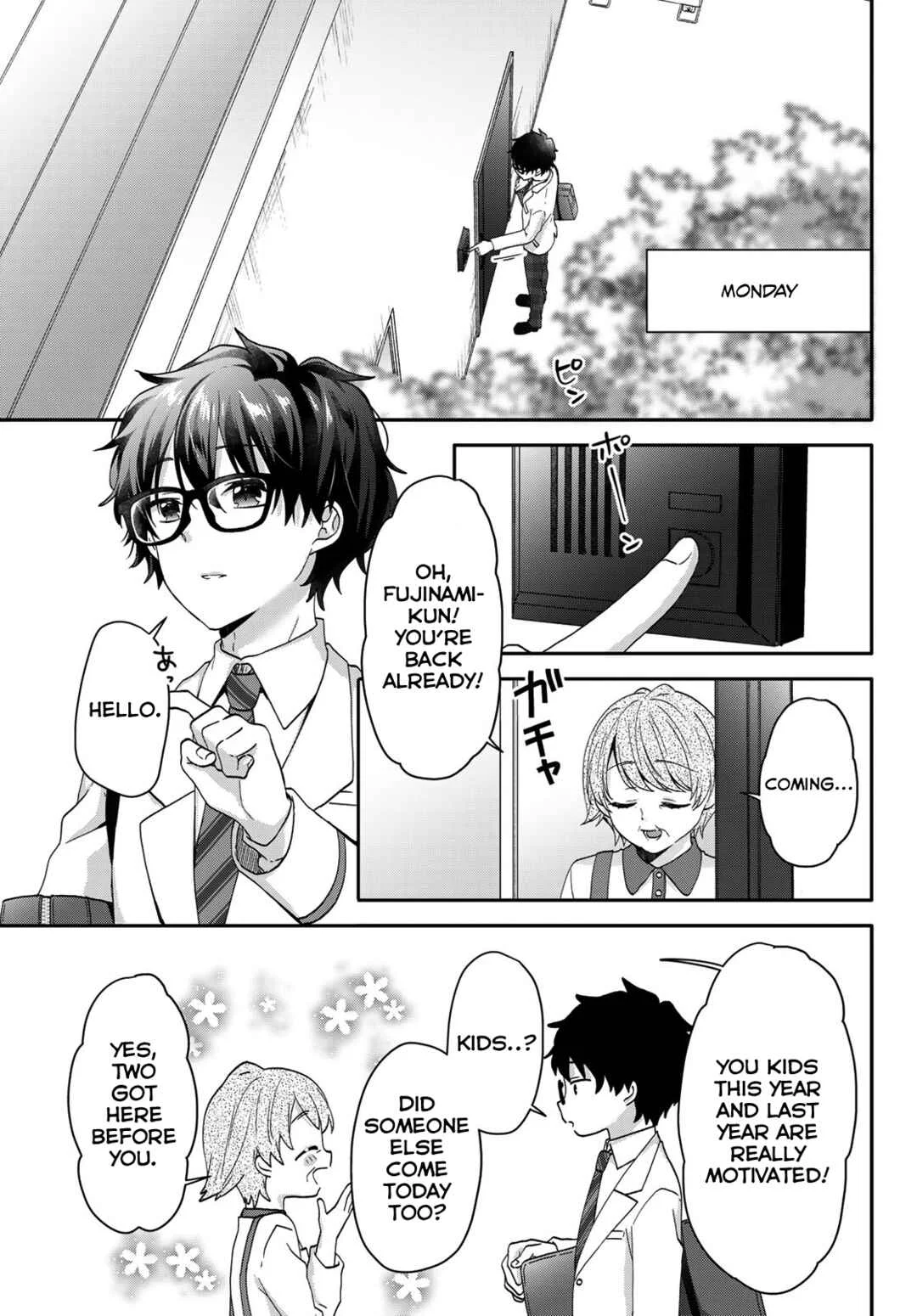 Chiisana Kimi to, Koe wo Tooku ni Chapter 3: Private Lessons 2 - Page 1