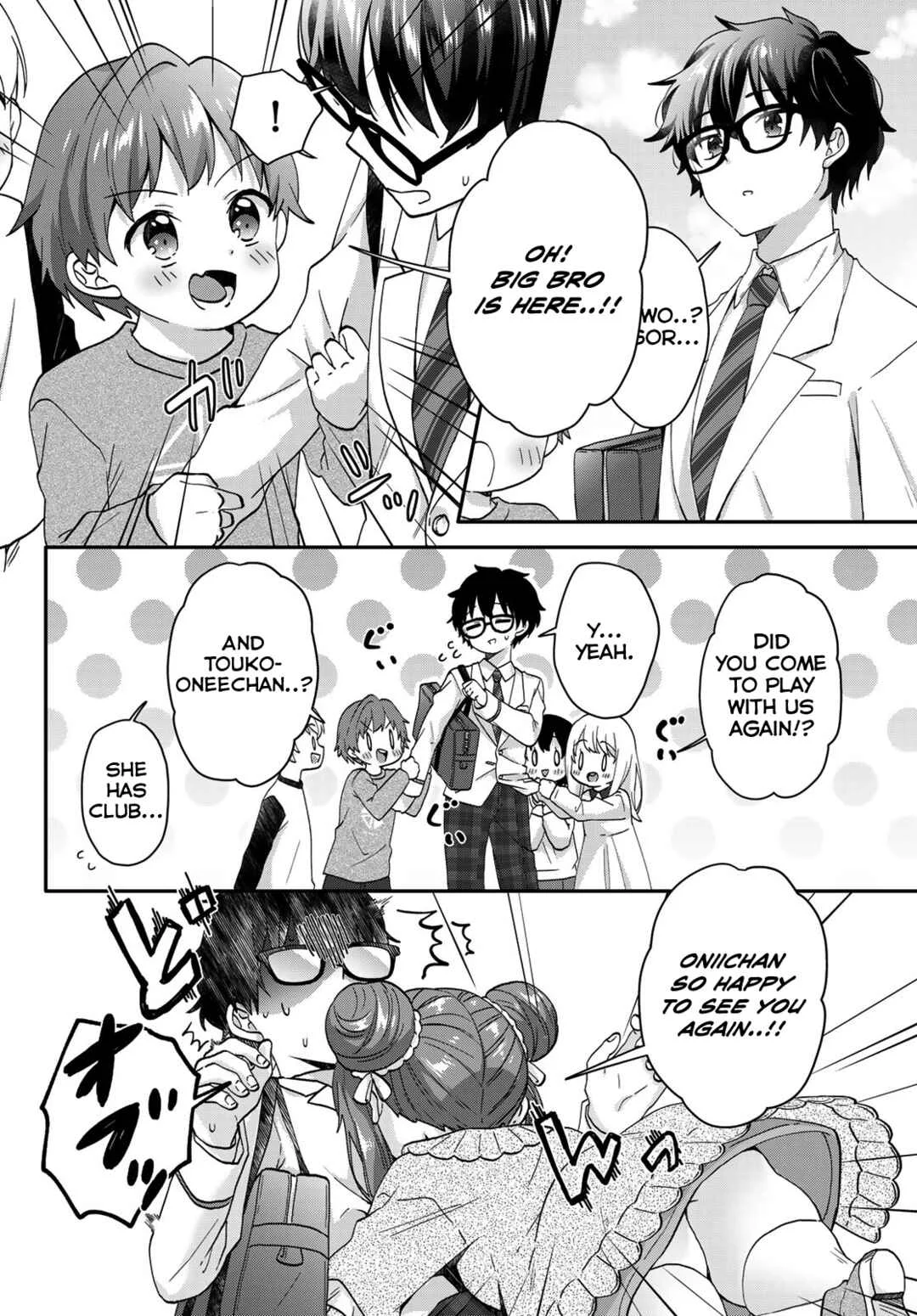 Chiisana Kimi to, Koe wo Tooku ni Chapter 3: Private Lessons 2 - Page 2