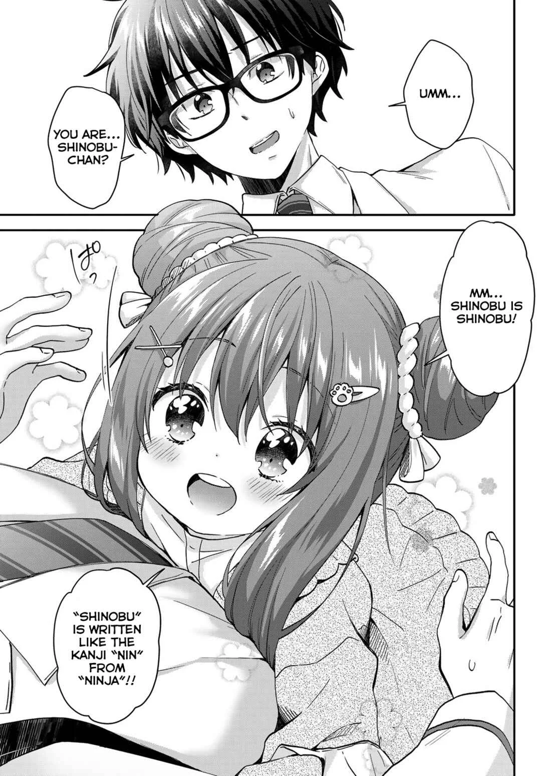 Chiisana Kimi to, Koe wo Tooku ni Chapter 3: Private Lessons 2 - Page 3
