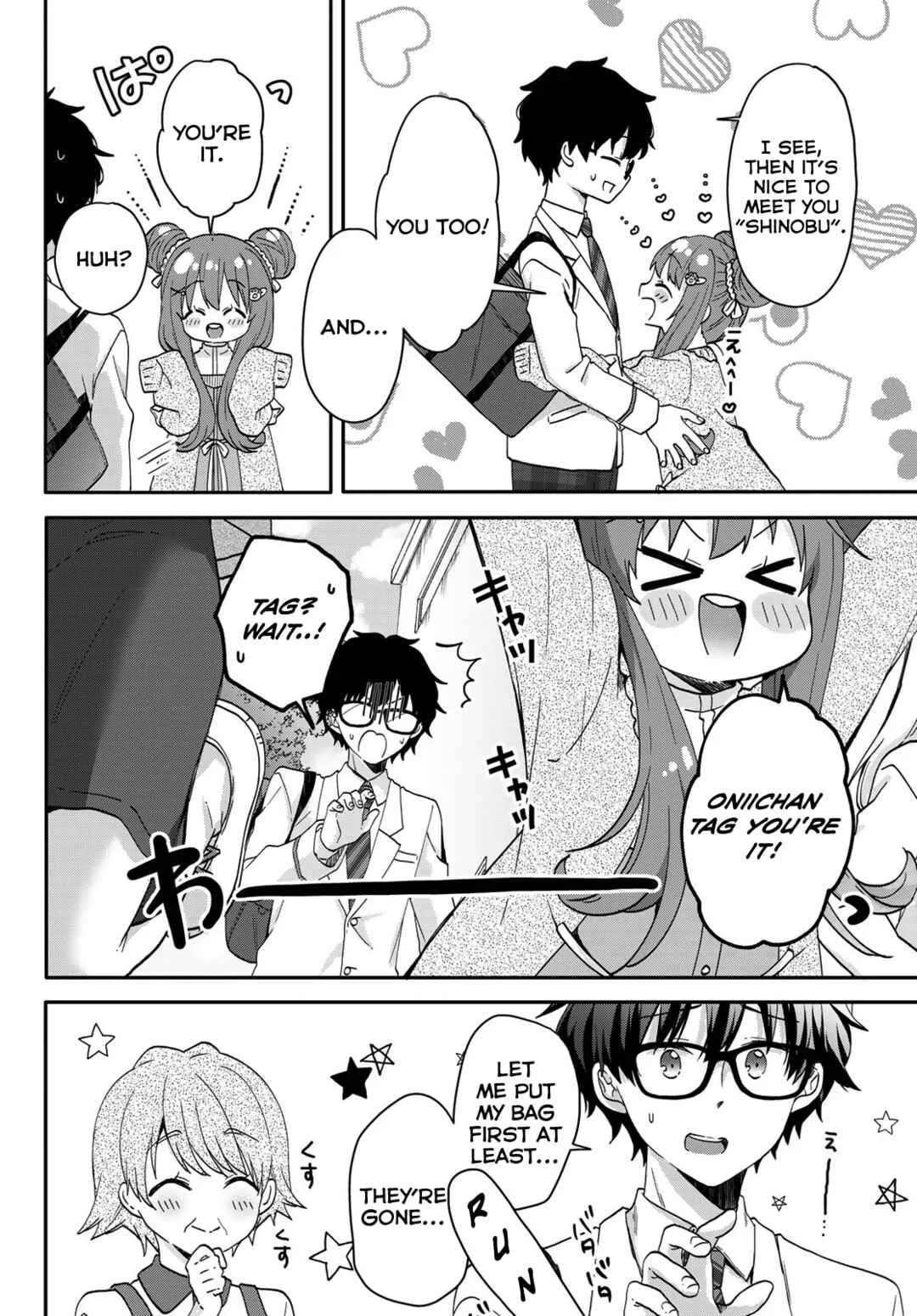 Chiisana Kimi to, Koe wo Tooku ni Chapter 3: Private Lessons 2 - Page 4
