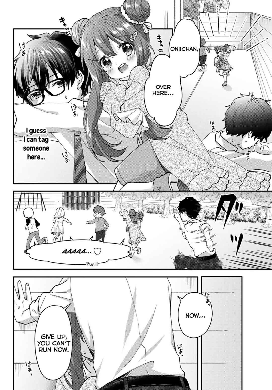 Chiisana Kimi to, Koe wo Tooku ni Chapter 3: Private Lessons 2 - Page 6
