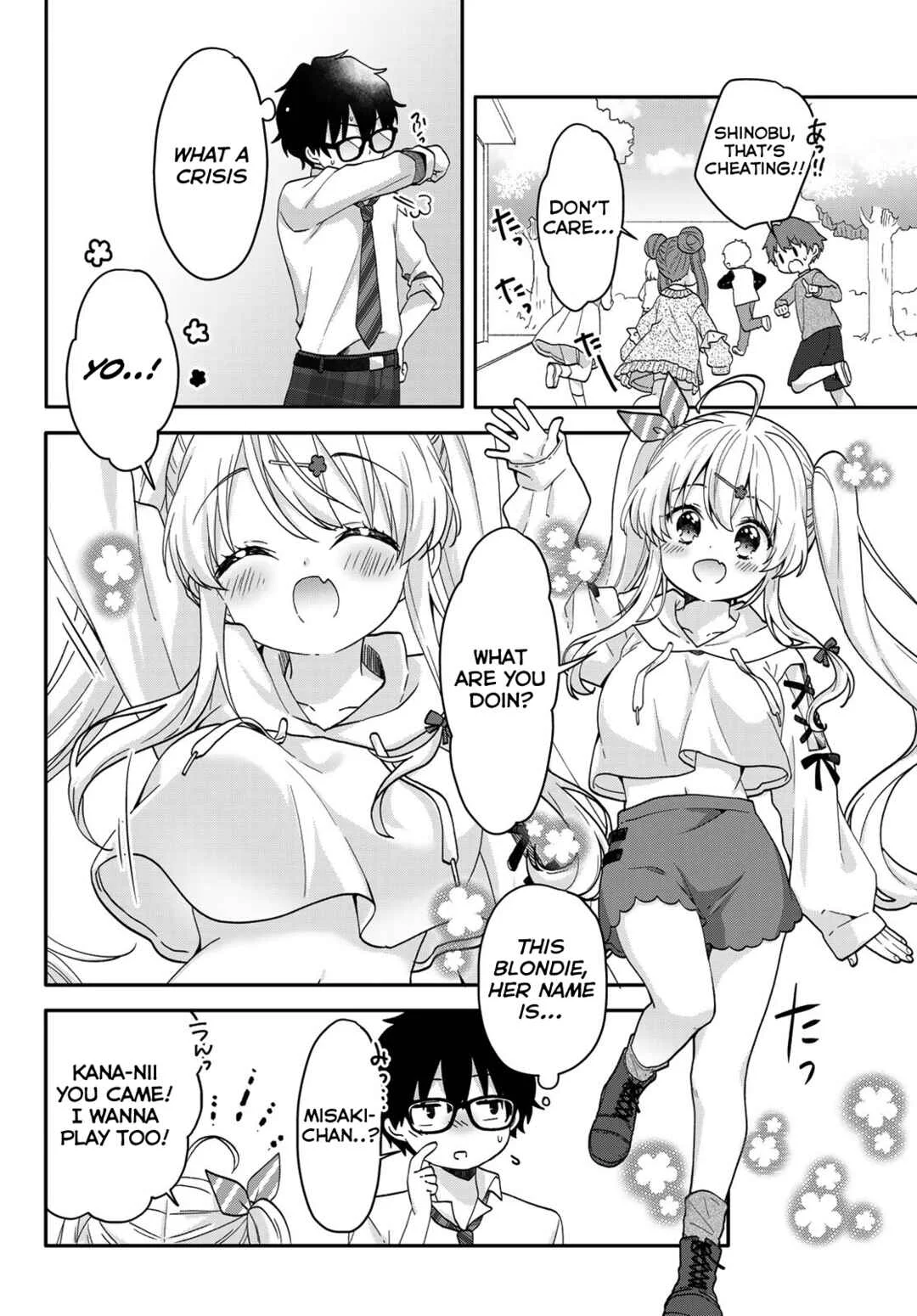 Chiisana Kimi to, Koe wo Tooku ni Chapter 3: Private Lessons 2 - Page 8