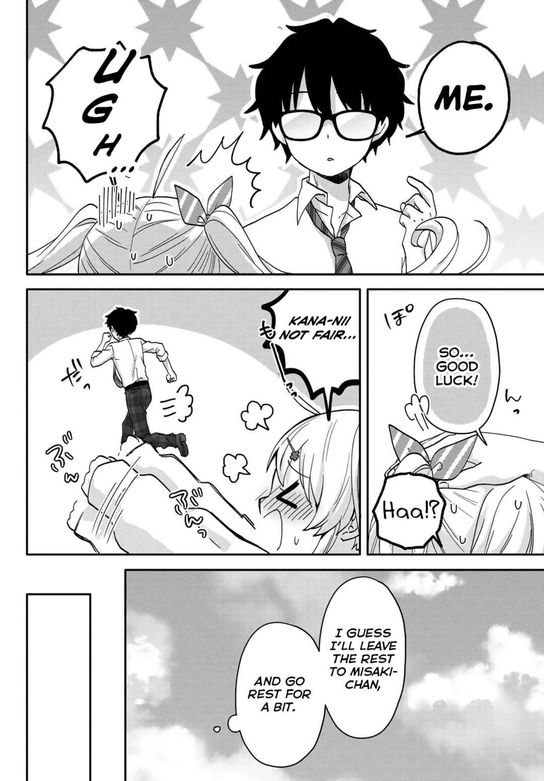 Chiisana Kimi to, Koe wo Tooku ni Chapter 3: Private Lessons 2 - Page 10