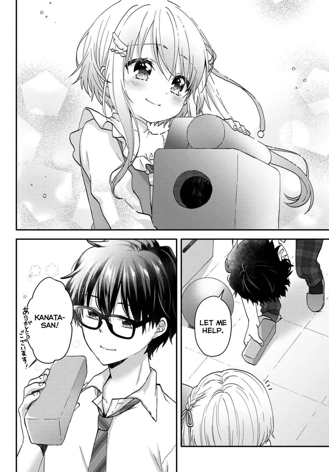 Chiisana Kimi to, Koe wo Tooku ni Chapter 3: Private Lessons 2 - Page 12