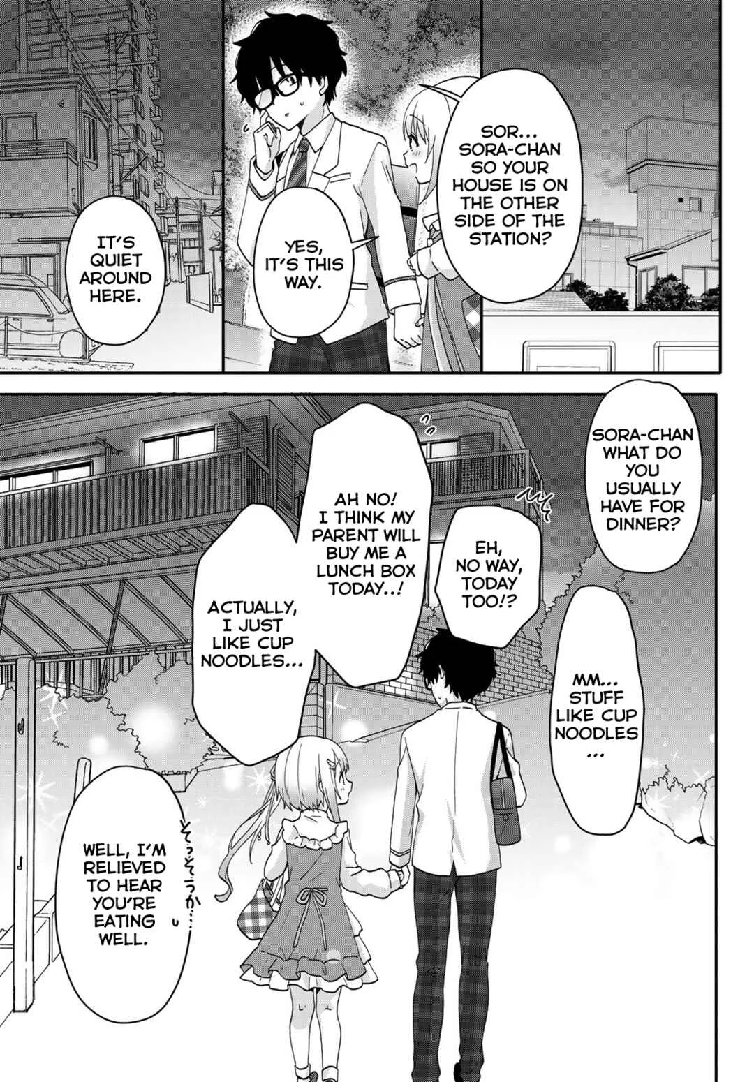 Chiisana Kimi to, Koe wo Tooku ni Chapter 4: Private Lessons 3 - Page 5