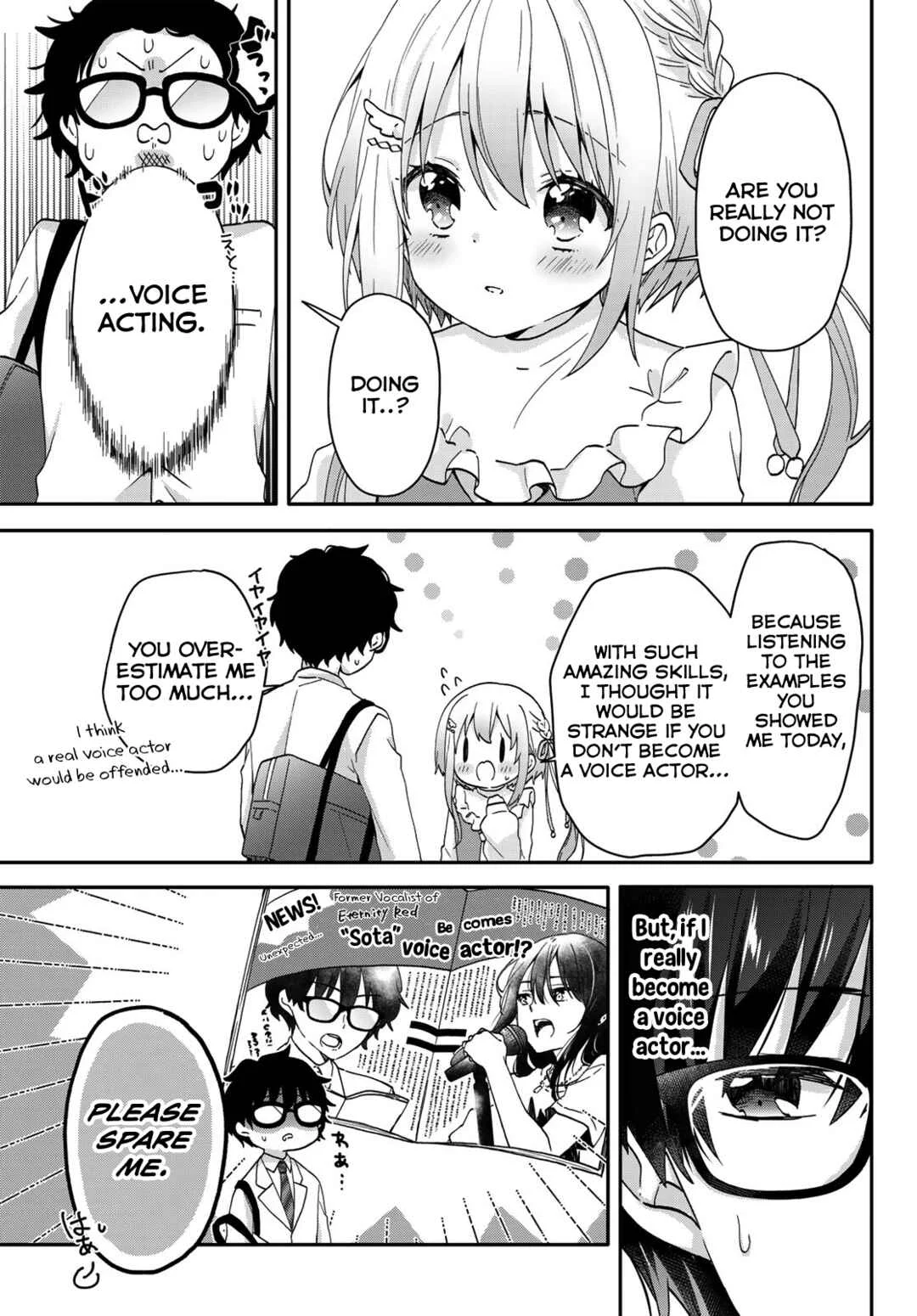 Chiisana Kimi to, Koe wo Tooku ni Chapter 4: Private Lessons 3 - Page 7