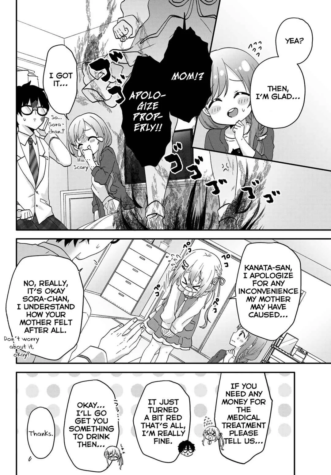 Chiisana Kimi to, Koe wo Tooku ni Chapter 4: Private Lessons 3 - Page 14