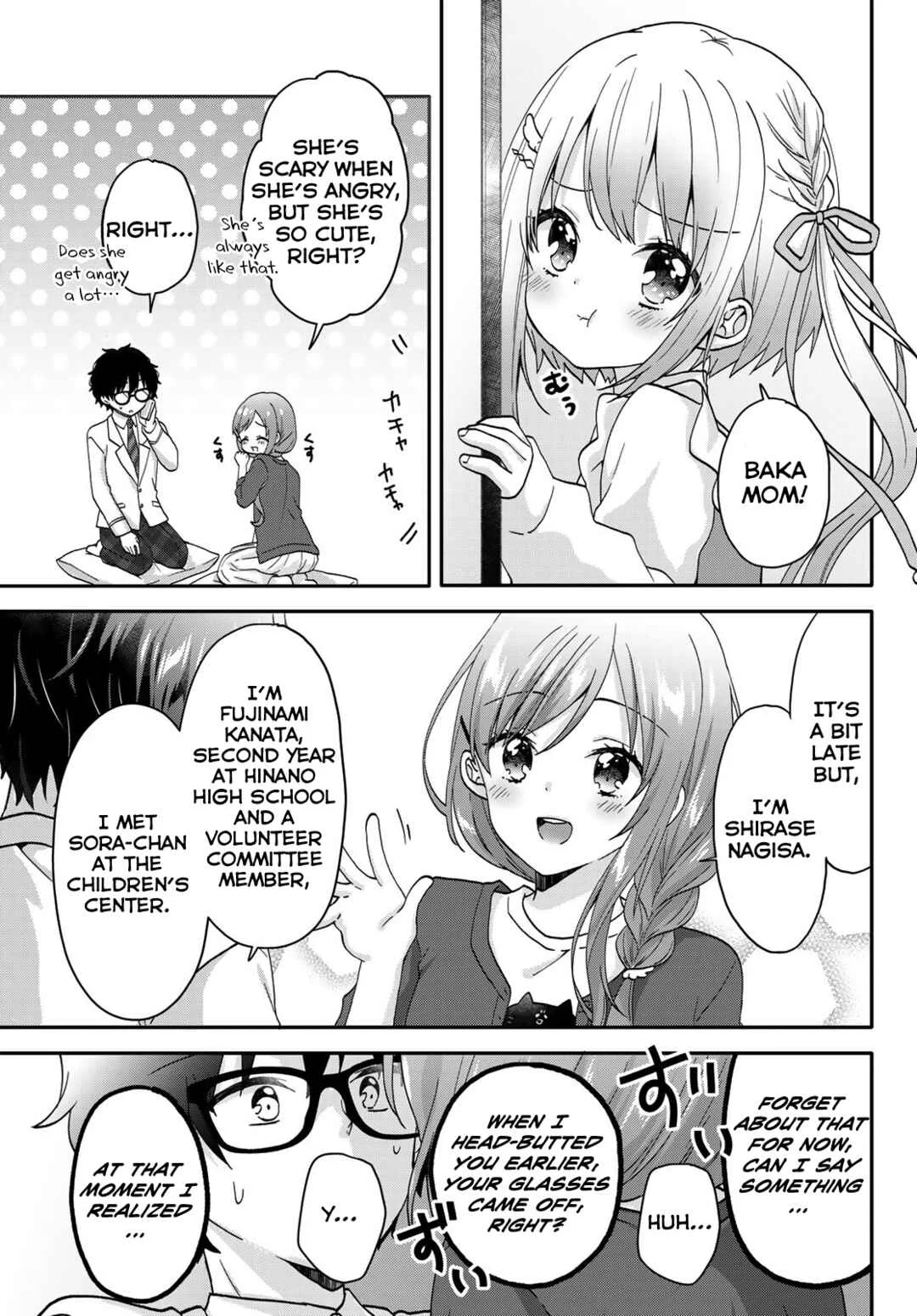 Chiisana Kimi to, Koe wo Tooku ni Chapter 4: Private Lessons 3 - Page 15