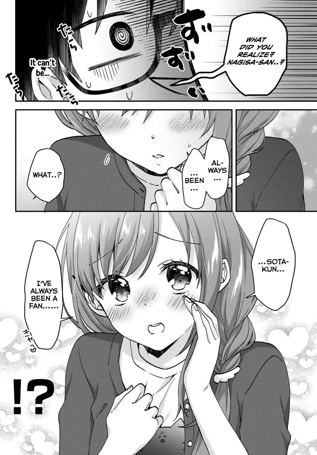 Chiisana Kimi to, Koe wo Tooku ni Chapter 4: Private Lessons 3 - Page 16