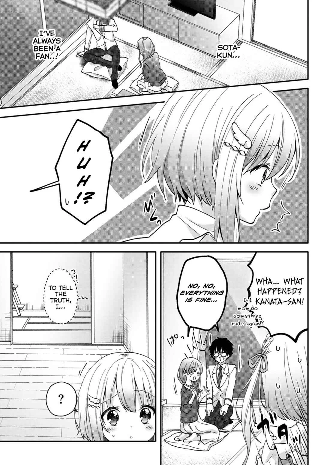 Chiisana Kimi to, Koe wo Tooku ni Chapter 5: Private Lessons 4 - Page 1