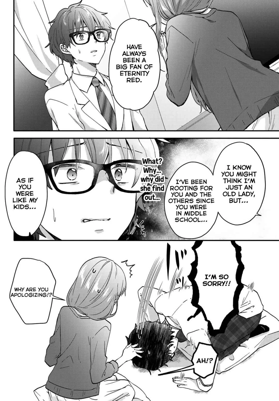 Chiisana Kimi to, Koe wo Tooku ni Chapter 5: Private Lessons 4 - Page 2