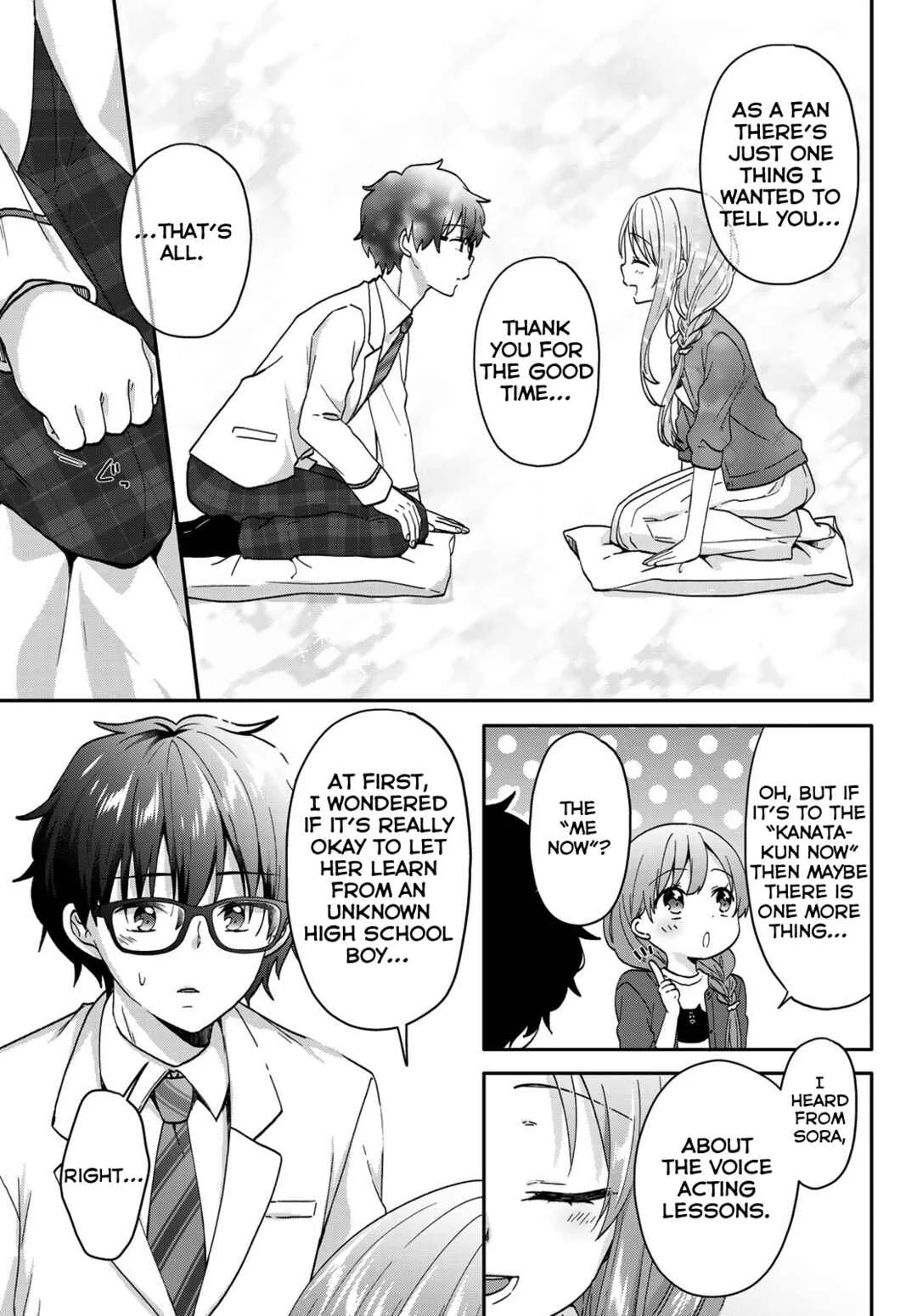 Chiisana Kimi to, Koe wo Tooku ni Chapter 5: Private Lessons 4 - Page 5