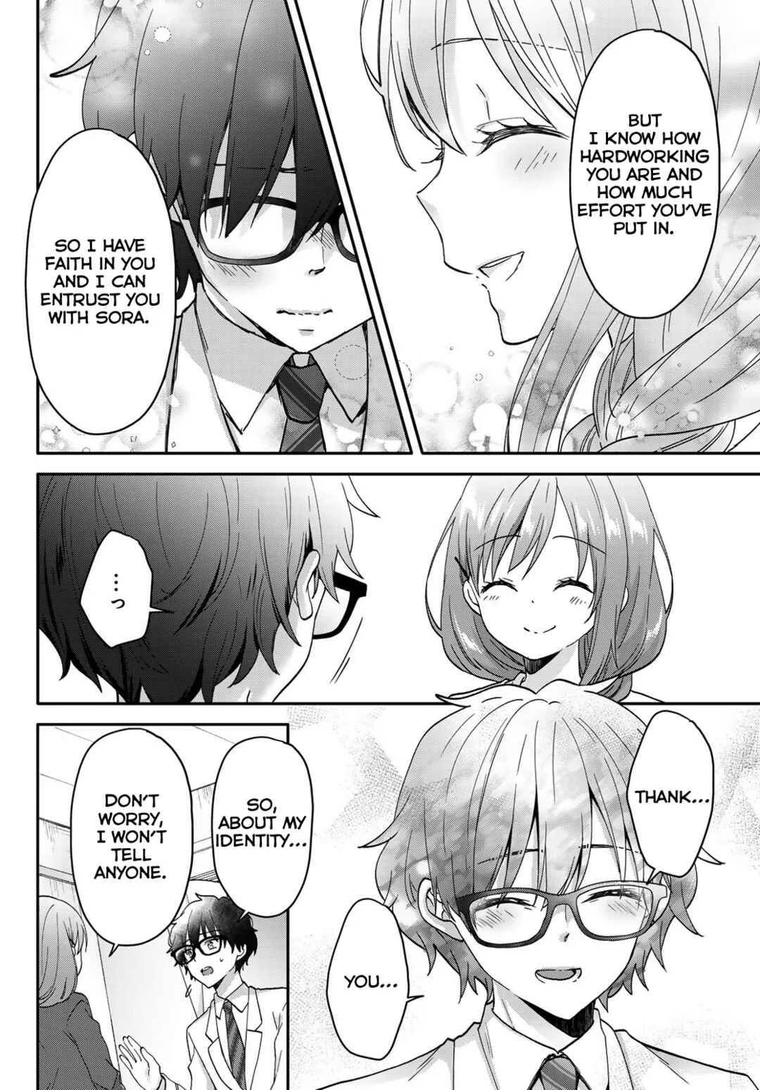 Chiisana Kimi to, Koe wo Tooku ni Chapter 5: Private Lessons 4 - Page 6