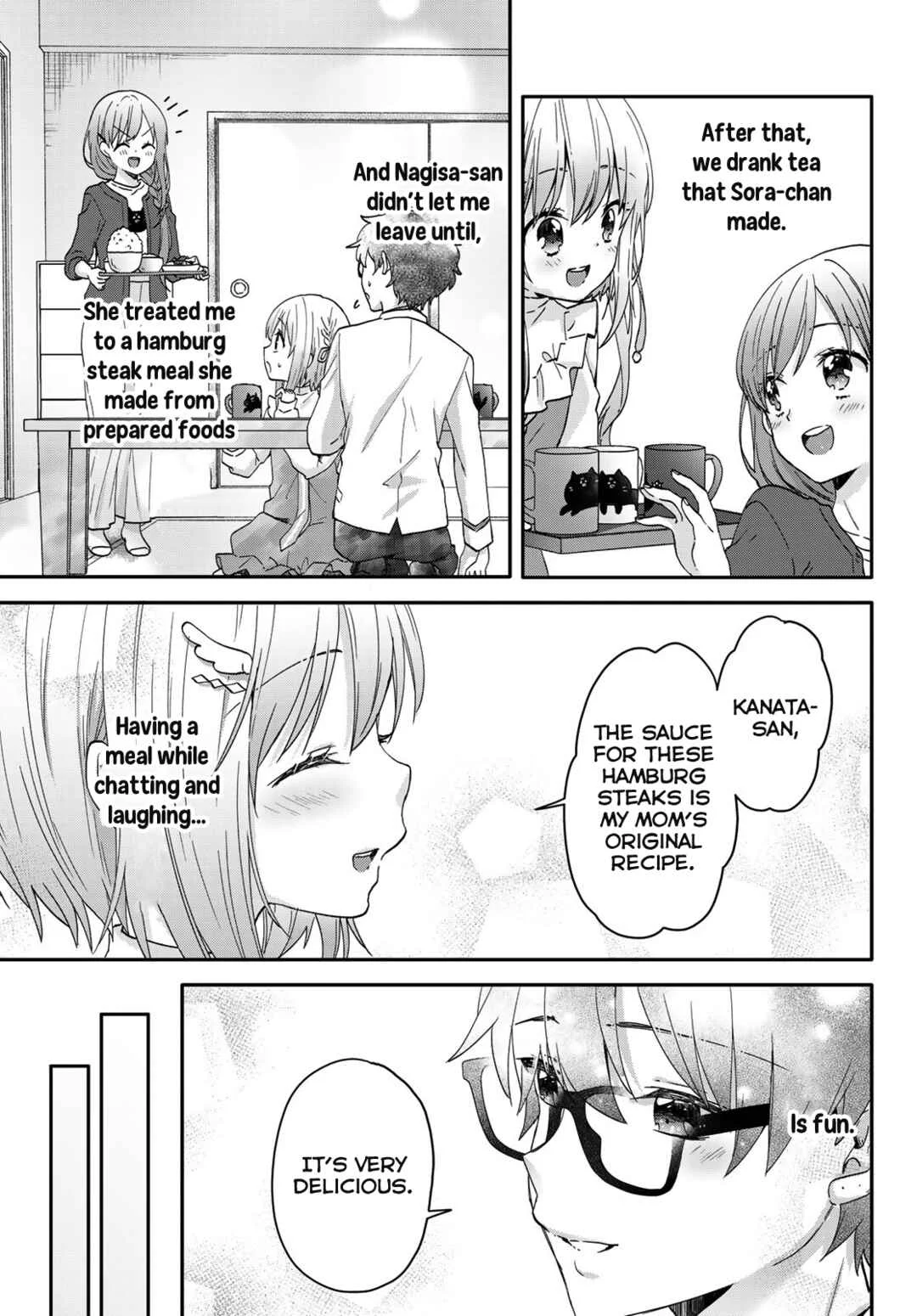 Chiisana Kimi to, Koe wo Tooku ni Chapter 5: Private Lessons 4 - Page 7