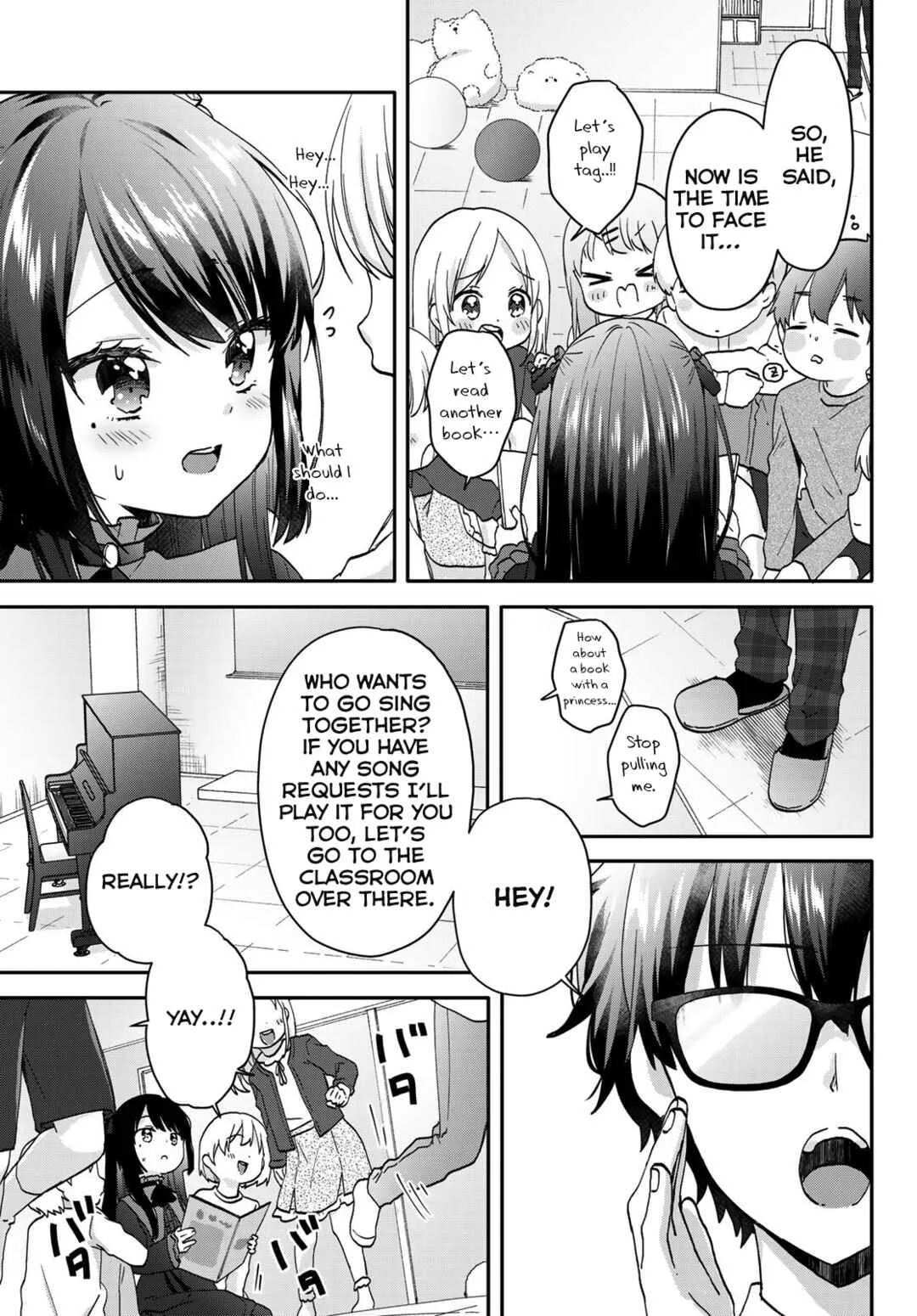 Chiisana Kimi to, Koe wo Tooku ni Chapter 5: Private Lessons 4 - Page 9