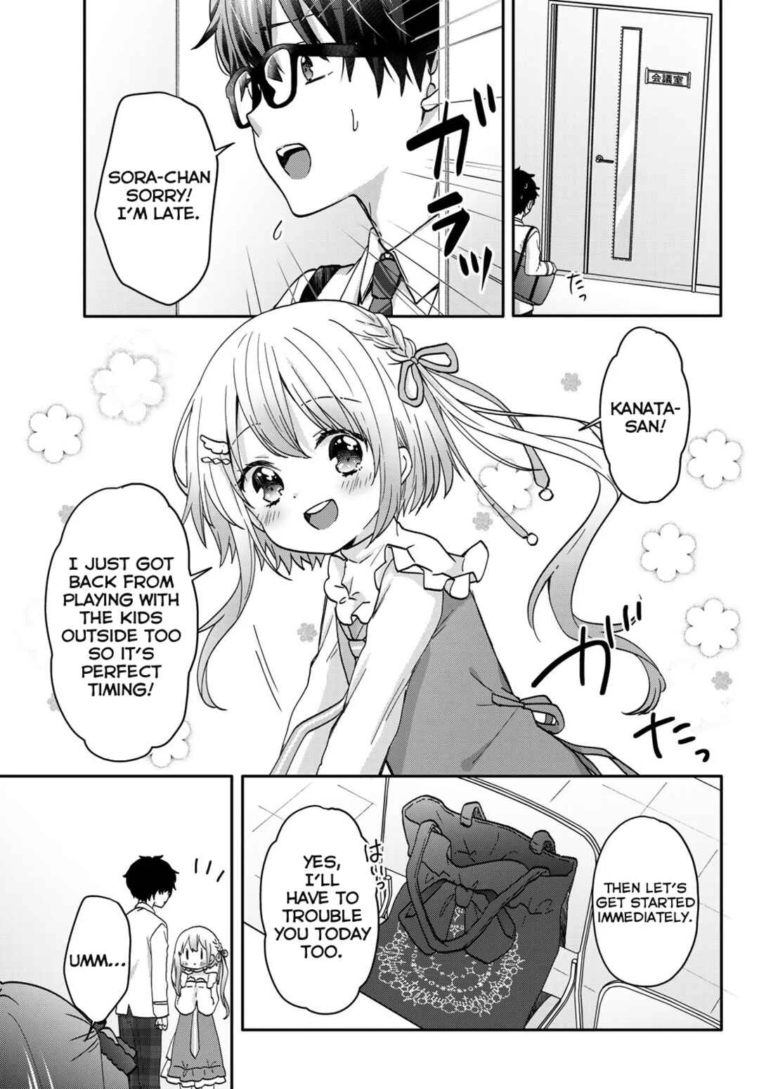 Chiisana Kimi to, Koe wo Tooku ni Chapter 5: Private Lessons 4 - Page 11