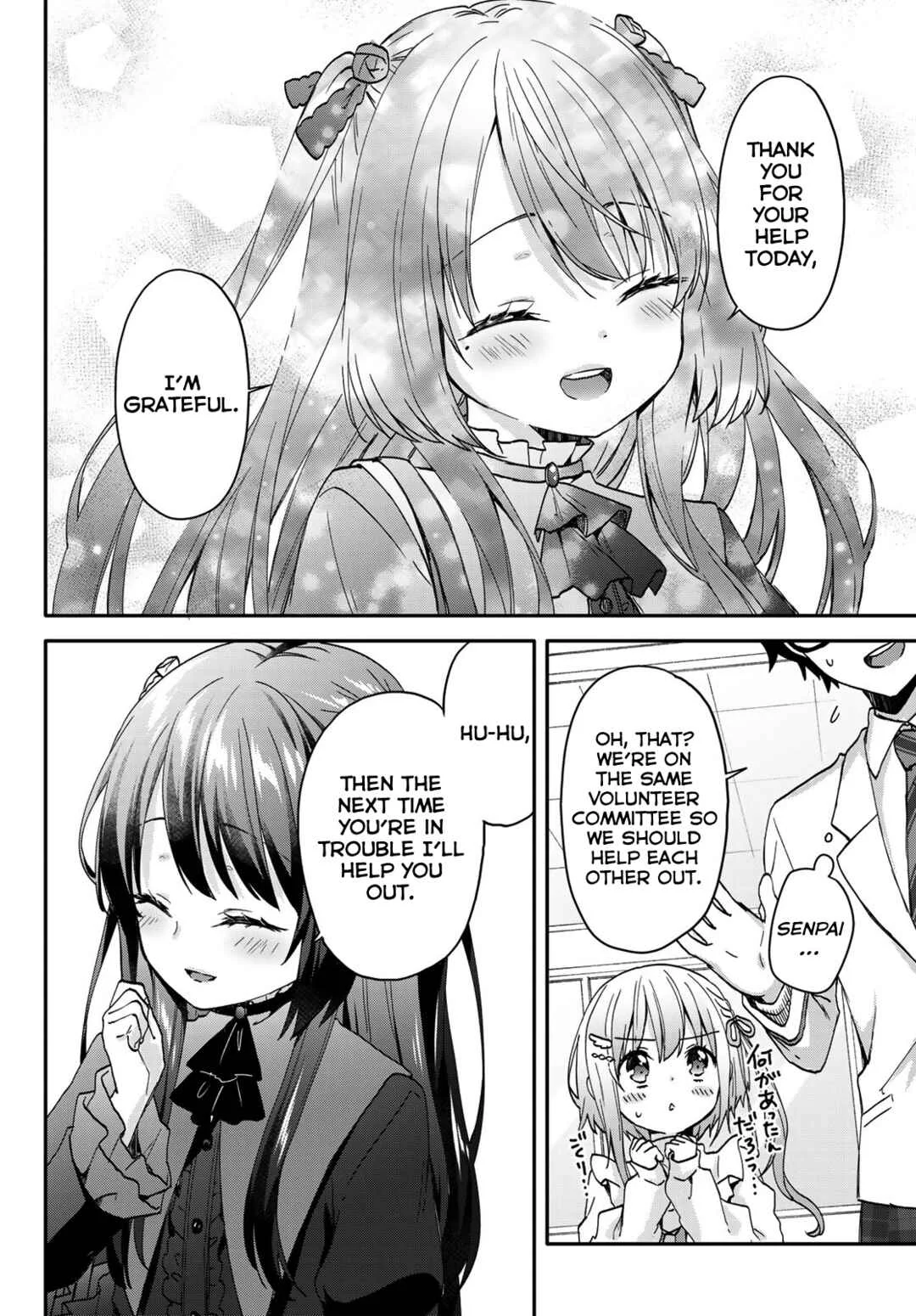 Chiisana Kimi to, Koe wo Tooku ni Chapter 5: Private Lessons 4 - Page 14