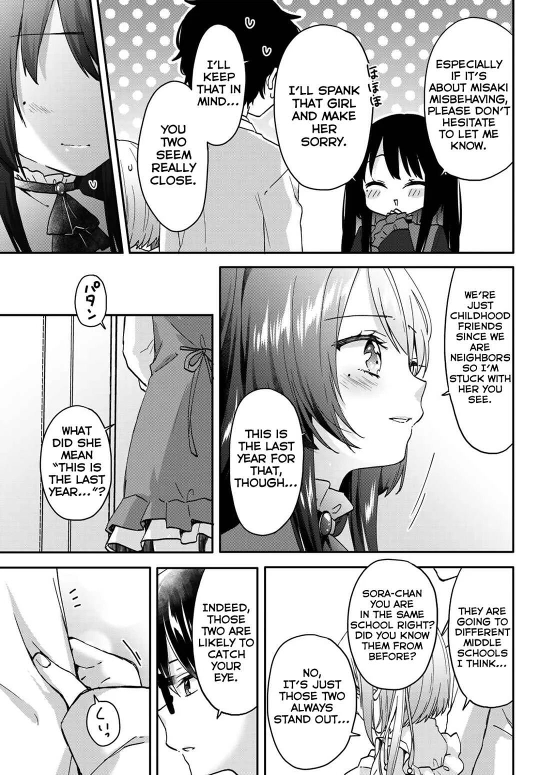 Chiisana Kimi to, Koe wo Tooku ni Chapter 5: Private Lessons 4 - Page 15
