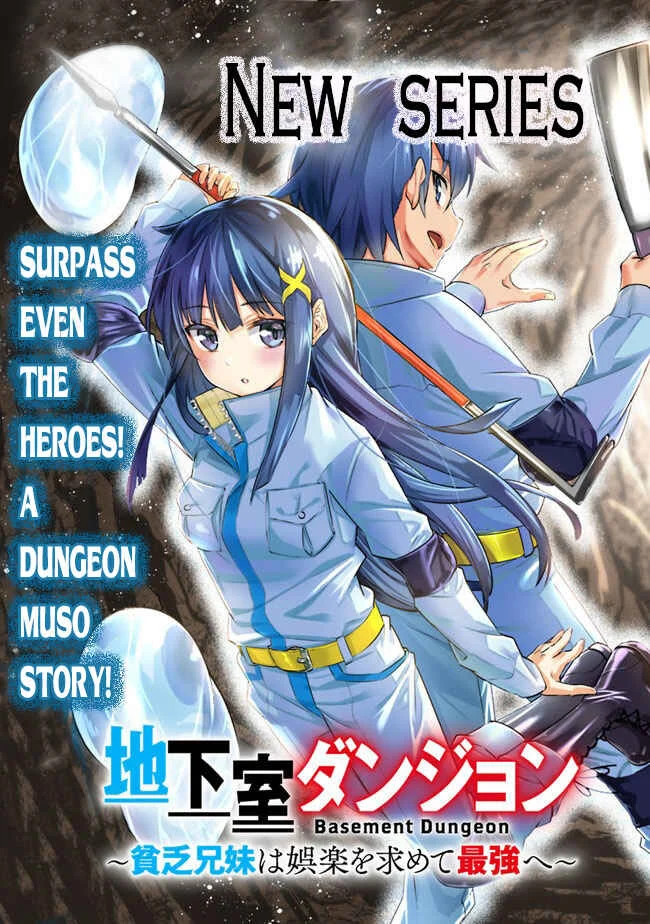Chikashitsu Dungeon: Binbou Kyoudai wa Goraku wo Motomete Saikyou e Chapter 1: Even though (Because) we’re poor, we’re the strongest siblings - Page 4