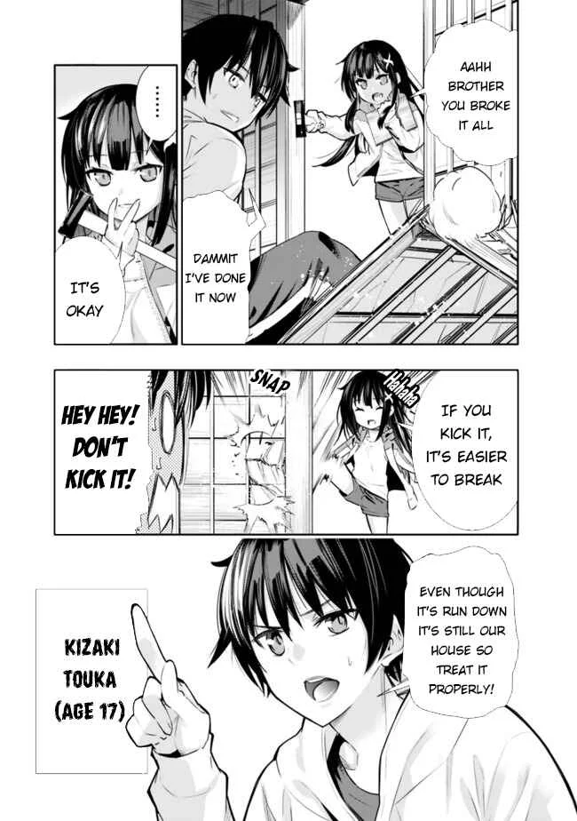 Chikashitsu Dungeon: Binbou Kyoudai wa Goraku wo Motomete Saikyou e Chapter 1: Even though (Because) we’re poor, we’re the strongest siblings - Page 8
