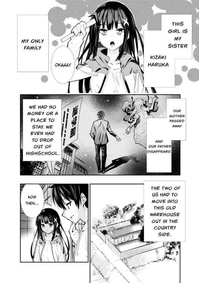 Chikashitsu Dungeon: Binbou Kyoudai wa Goraku wo Motomete Saikyou e Chapter 1: Even though (Because) we’re poor, we’re the strongest siblings - Page 9