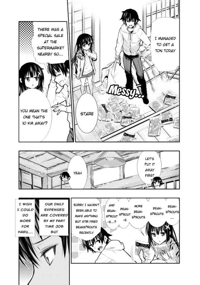 Chikashitsu Dungeon: Binbou Kyoudai wa Goraku wo Motomete Saikyou e Chapter 1: Even though (Because) we’re poor, we’re the strongest siblings - Page 10